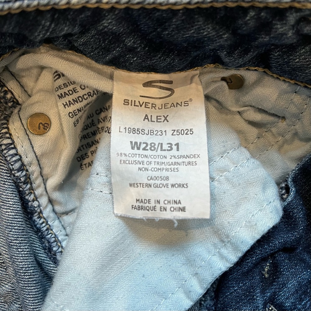 Silver Jeans Alex Bootcut - Picture 11 of 11